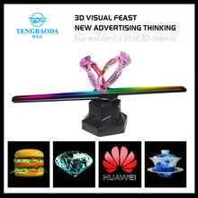 Charger l'image dans la galerie, Hologram projector LED Holographic fan Fan light
